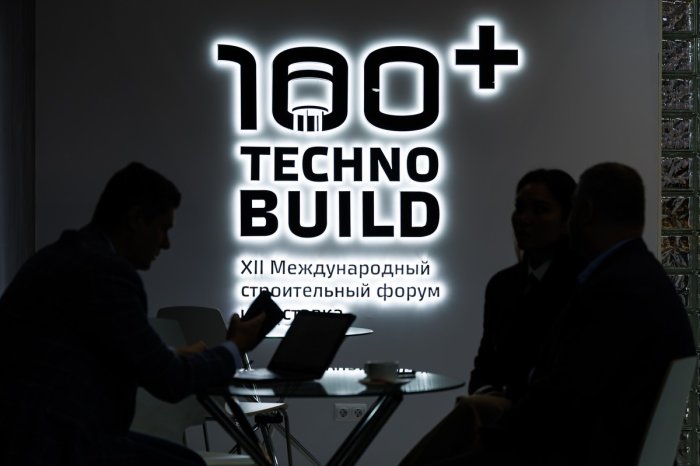 Мы зарядились энергией на выставке TECHNO Build Ural!
