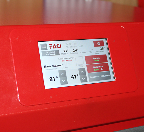 Пеллетный котел FACI