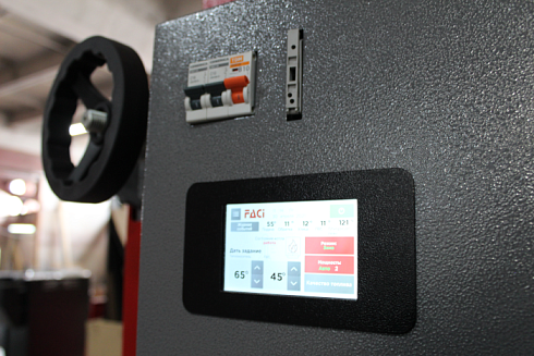 Автоматический котел на щепе FACI FSS