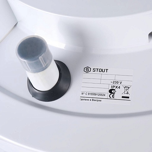 Водонагреватель STOUT бойлер косвенного нагрева напольный 100 -500 л.