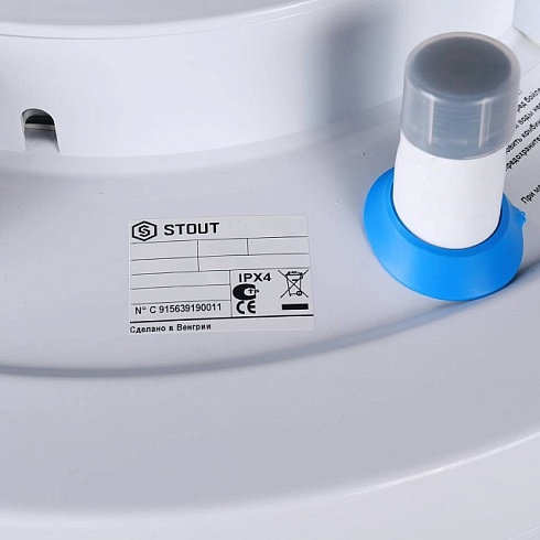 Водонагреватель STOUT бойлер косвенного нагрева настенный 75-200 л.